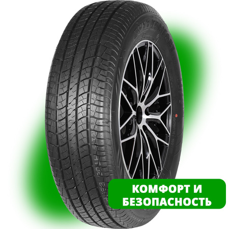 Шины летние новые Evergreen ES83 235/60 R18 103V