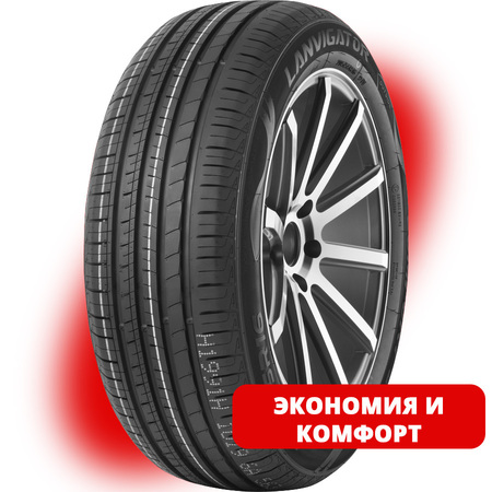 Шины летние новые Lanvigator Comfort II 195/55 R15 85V