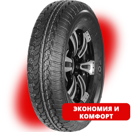 Шины летние новые Lanvigator CatchFors A/T 215/70 R16 100T