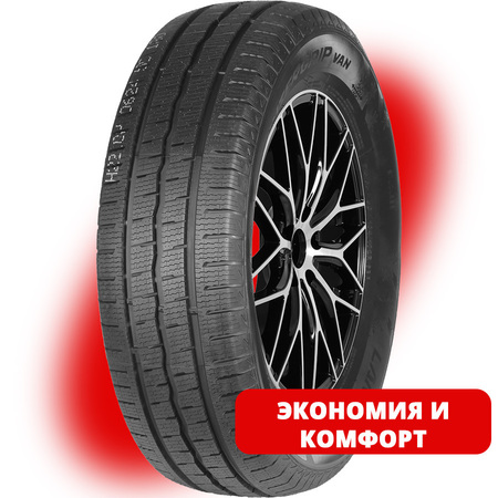 Шины зимние нешипованные новые Lanvigator WinterGrip VAN 195/70 R15C 104/102R