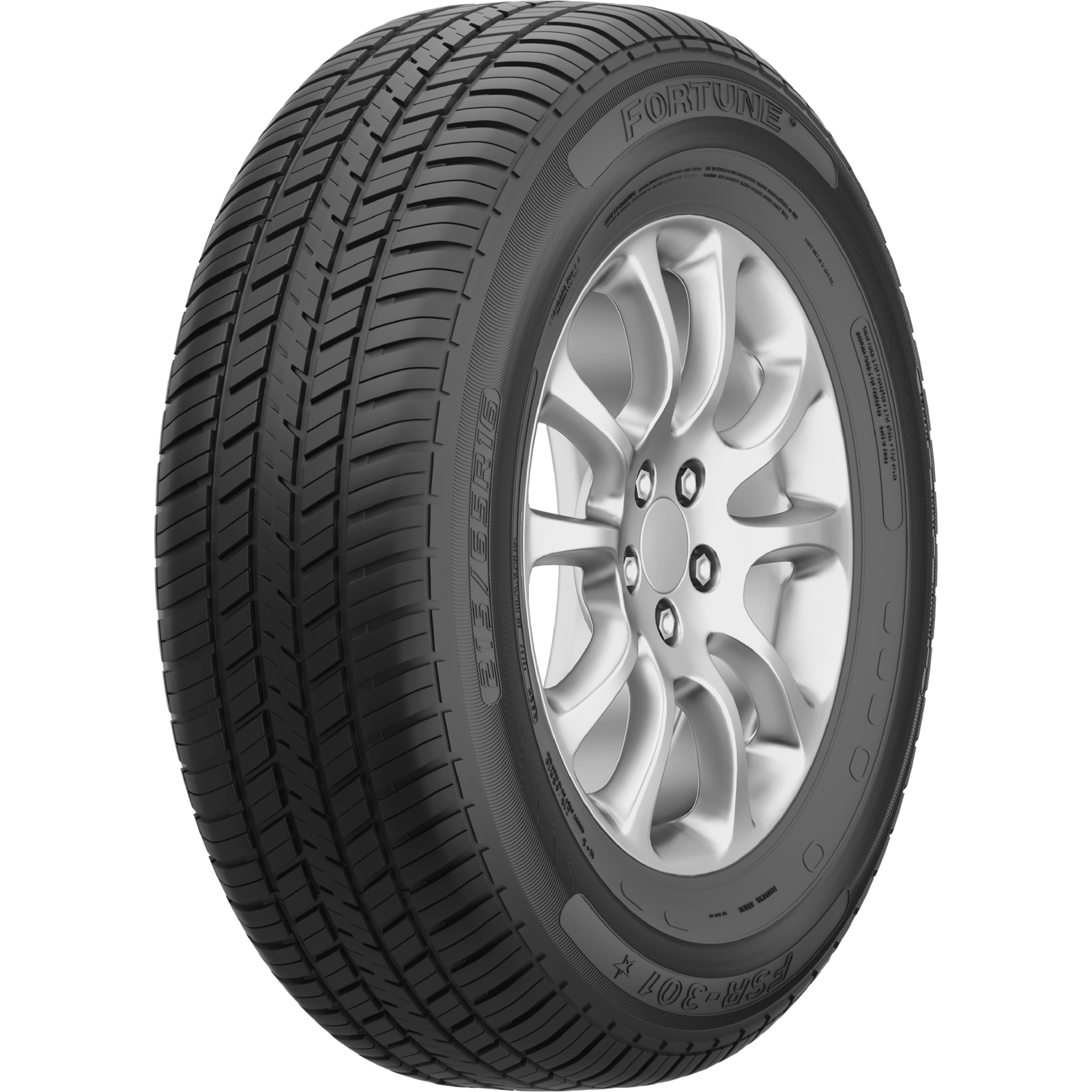 Шины летние новые Fortune FSR301 215/65 R16 102H