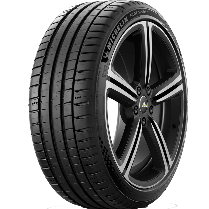 Шины летние новые Michelin Pilot Sport 5 265/35 R18 97