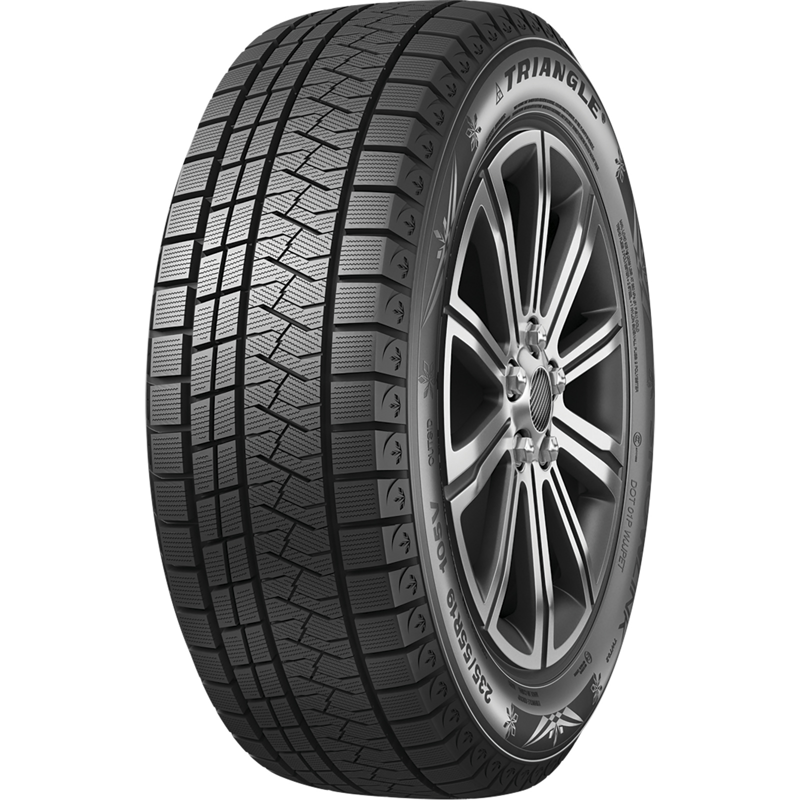 Шины зимние нешипованные новые Triangle SnowLink Trin PL02 225/45 R18 95V