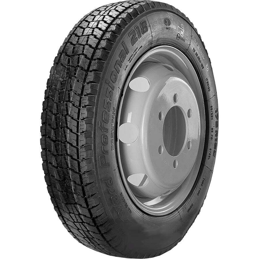 Шины всесезонные новые АШК Forward Professional 218 225/75 R16C 121/120N