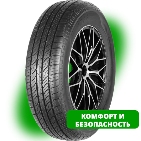 Шины летние новые Evergreen EH22 195/70 R14 91T