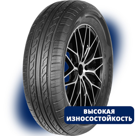 Шины летние новые Autogreen SportChaser-SC2 205/60 R16 92V