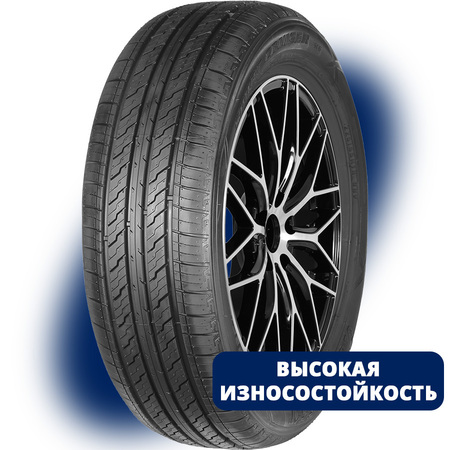 Шины летние новые Autogreen Sport Cruiser - SC6 265/60 R18 110H