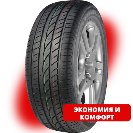 Шины летние новые Lanvigator CatchPower 285/50 R20 116V