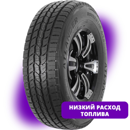 Шины летние новые Atlander Roverstar A/T II 235/75 R15 116/113R