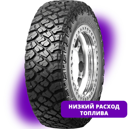 Шины летние новые Atlander Roverstar M/T 235/75 R15 104/101Q