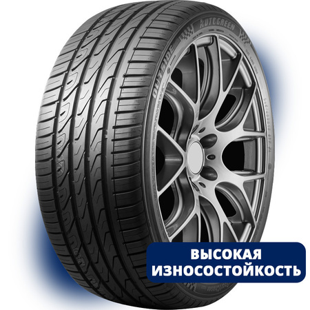 Шины летние новые Autogreen Super Sport Chaser-SSC5 245/35 R19 93W