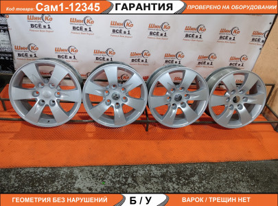 Диск литой б/у MITSUBISHI R17
