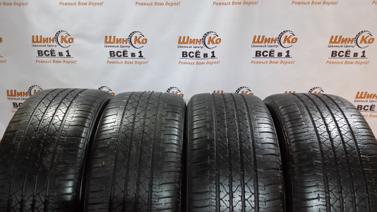 Шины летние б/у Bridgestone Dueler H/P 92A 265/50 R20 107V