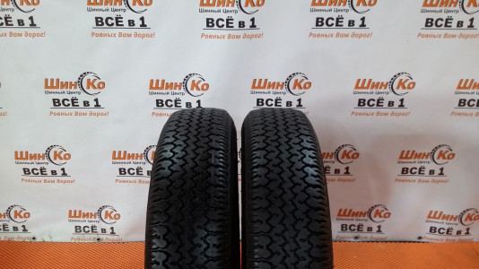 Шины летние б/у Forward Вли-10 175/80 R16 88Q